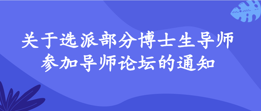 微信圖片_20191108155036.png