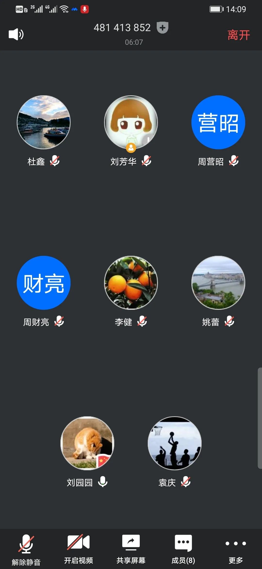66d92d59bf4c45f596aa945953ce72b6.jpg